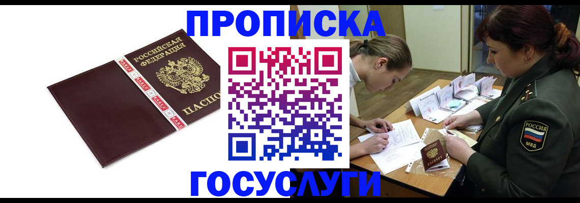 форма 3 в Кировской области